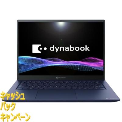 office2024（dynabook）のおすすめ人気商品一覧 通販 - Yahoo!ショッピング