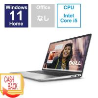 DELL デル ノートパソコン Inspiron 15 3530 [15.6型 Win11 Home Core i…-11000円キャッシュバック | テクノス