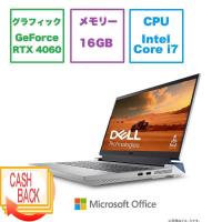 DELL デル ゲーミングノートパソコン クォンタム ホワイト  NG595-DNHBCW-11000円キャッシュバック | テクノス