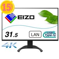 EIZO 31.5型 Flex Scan 液晶ディスプレイ(ブラック) プレミアム4Kモニター EV3240X-BK 15倍P | テクノス