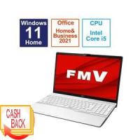 ノートパソコン FMV LIFEBOOK AH45H2 プレミアムホワイト FMVA45H2W ［15.6型 Wi…-11000円キャッシュバック | テクノス