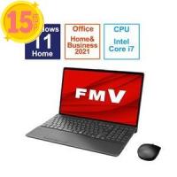 ノートパソコン FMV LIFEBOOK AH77H2 ブライトブラック FMVA77H2B ［15.6型 Windows11 Hom… 15倍P | テクノス