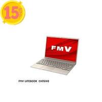 ノートパソコン FMV LIFEBOOK CH75H3 ベージュゴールド FMVC75H3G ［13.3型 Windows11 Hom… 15倍P | テクノス