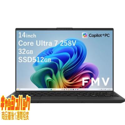 17.3型 ノートパソコン（富士通）の商品一覧 通販 - Yahoo!ショッピング