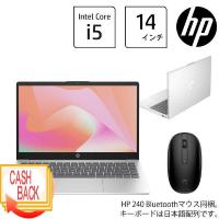 HP ノートパソコン 14-ep0000 G1モデル ［14.0型 Windows11 Home intel Co…-11000円キャッシュバック | テクノス