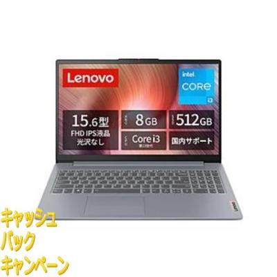 美品】Windows11 82RN005EJP 設定済 美品】Windows11 82RN005EJP 設定