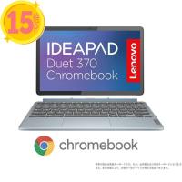 Lenovo 10.95型 2in1 ノートパソコン IdeaPad Duet 370 Chromebook(Snapdragon 7… 15倍P | テクノス