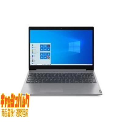 lenovo ノートパソコン ideapad l360iの商品一覧 通販 - Yahoo 