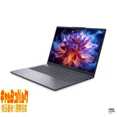 lenovo ideapad slim 3 gen 8（Officeソフト：なし）の商品一覧 通販