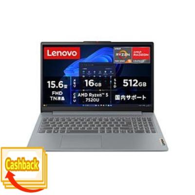 【新品未開封】Lenovo IdeaPad Slim3 Gen8【office】 Amazon.com: Lenovo IdeaPad Slim 3 - 日常筆記型電腦- 輕量