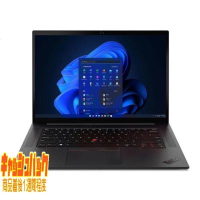 x1 carbon gen9の商品一覧 通販 - Yahoo!ショッピング