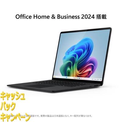 【美品♪】Microsoft Surface laptop 4 オフィス付き Amazon.com: Microsoft Surface Laptop 4 15” Touch-Screen