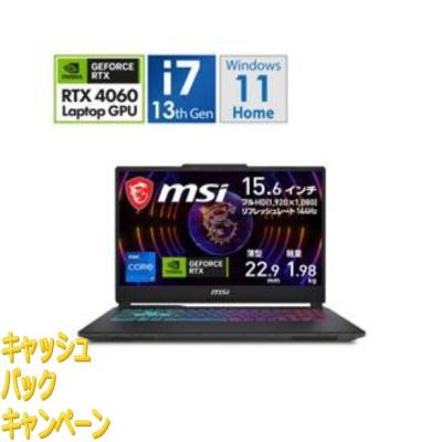 【SSD476GB メモリ16GB i7】爆速 大画面ノートパソコン Win11 Amazon.co.jp: 【整備済み品】【メモリ16GB□特売品】ノート