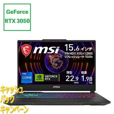 i7 ノートパソコン 16gb（MSI）（OS種類：Windows 11 Home）の