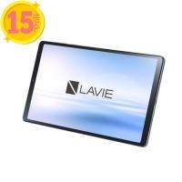 NEC PC-T0995HAS タブレット LAVIE Tab T9 15倍P | テクノス