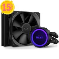 3個セット NZXT 水冷CPUクーラー KRAKEN 120 RL-KR120-B1 15倍P | テクノス