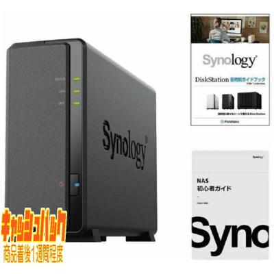 Synology（外付けハードディスク、ドライブ）｜パソコン周辺機器