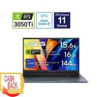 ノートパソコン Vivobook Pro 15 クワイエットブルー K6502HE-I9R3050TIBY ［15…-11000円キャッシュバック | テクノス