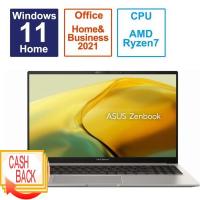 ノートパソコン Zenbook 15 (UM3504) バサルトグレー UM3504DA-BN201WS ［15.…-11000円キャッシュバック | テクノス