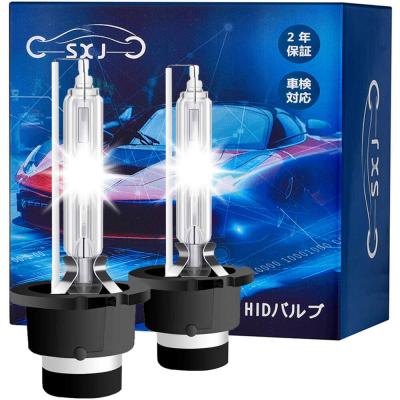 d2s HIDバルブ 6500kの商品一覧 通販 - Yahoo!ショッピング