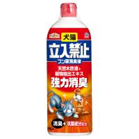 アースガーデン 犬猫立入禁止フン尿消臭液 1000ml 屋外 玄関 庭 野良猫 野良犬 対策 猫よけ 犬よけ 忌避 (アース製薬) | Wonder-SHOP