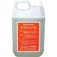 エストック株式会社 サビ、塩分等の白ぼけに効く 車両専用特殊洗剤ハイトレール2L | Wonder-SHOP