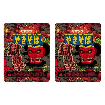 ペヤング 獄激辛の商品一覧 通販 - Yahoo!ショッピング