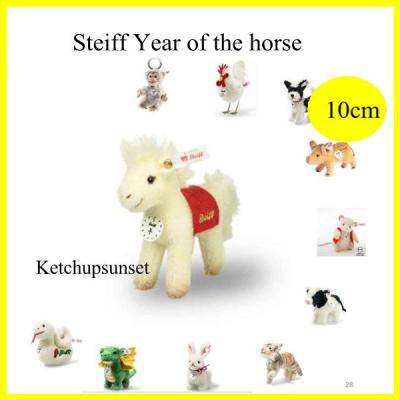 シュタイフ犬のおすすめ人気商品一覧 通販 - Yahoo!ショッピング