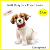 テディベア シュタイフ  ジャックラッセルテリアのマティ　 Steiff Matty Jack Russell terrier  25cm  ぬいぐるみ  犬のぬいぐるみ　いぬのぬいぐるみ | テディベアストアbyKetchupsunset