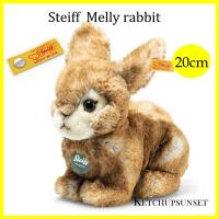 シュタイフ テディベア　うさぎのメリー　Steiff Melly rabbit  ぬいぐるみ　うさぎのぬいぐるみ　ギフト　プレゼント　贈り物　ふわふわ | テディベアストアbyKetchupsunset