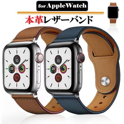アップルウォッチ8 バンド 45mmのおすすめ人気商品一覧 通販