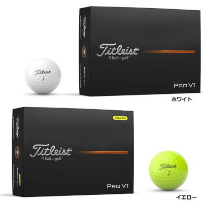 タイトリスト pro v1x 最安値（構造：3ピース）のおすすめ人気商品一覧