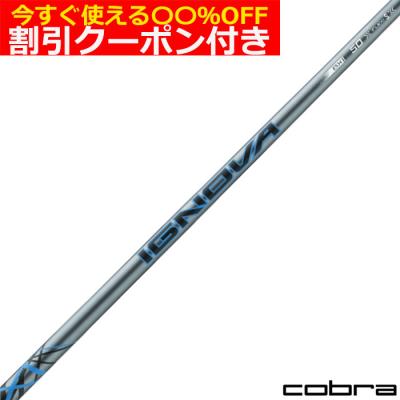 s-trixx（スポーツ用品）のおすすめ人気商品一覧 通販 - Yahoo