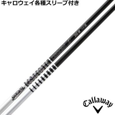 ツアーad di 6xのおすすめ人気商品一覧 通販 - Yahoo!ショッピング