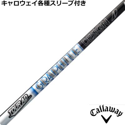 ツアーAD PTのおすすめ人気商品一覧 通販 - Yahoo!ショッピング