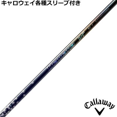 スティンガーの商品一覧 通販 - Yahoo!ショッピング