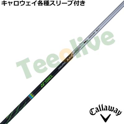 YONEX ゴルフ シャフト｜ゴルフパーツ、工具｜ゴルフ｜スポーツ