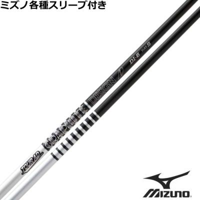 ツアーad diのおすすめ人気ランキングTOP100 - Yahoo!ショッピング