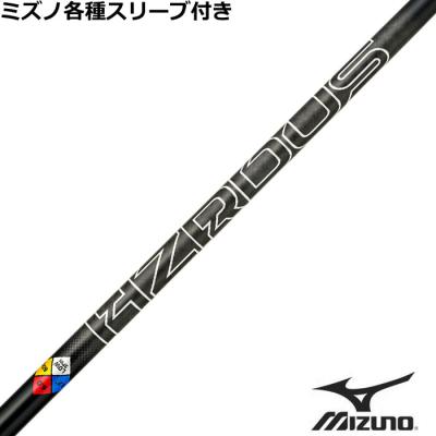 プロジェクトx シャフトのおすすめ人気ランキングTOP100 - Yahoo