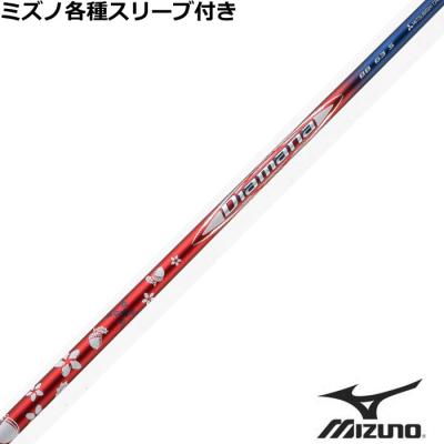 ティーオリーヴ神戸店 - ディアマナBB｜Yahoo!ショッピング