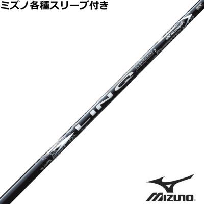 lin-q white ex（ゴルフ工具、リペア用品）｜ゴルフ | スポーツ の