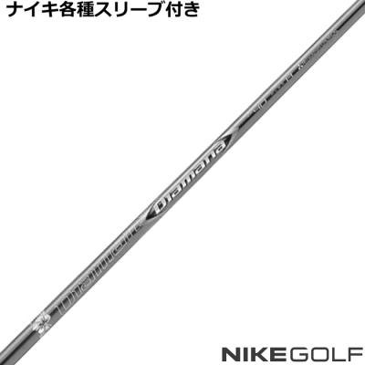NIKE - ナイキ　ドライバー,3w,シャフト　　3点セット Nike Fairway Wood Set | eBay