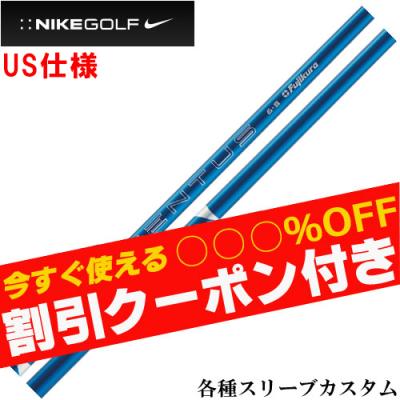 ベンタスブルー(NIKE)の商品一覧 通販 - Yahoo!ショッピング ベンタスブルー(NIKE)の商品一覧 通販 - Yahoo!ショッピング