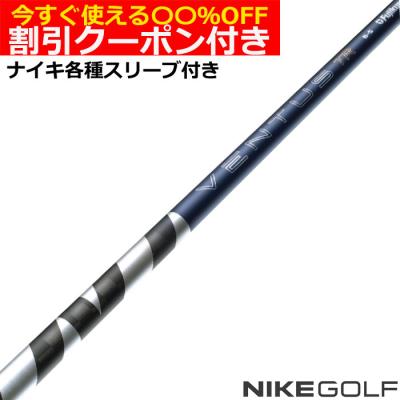 ティーオリーヴ神戸店 - 26 VENTUS TRブルー日本仕様｜Yahoo!ショッピング