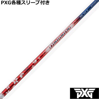 ティーオリーヴ神戸店 - ディアマナBB｜Yahoo!ショッピング