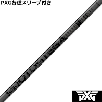 プロトステガ　ブラックアウト　60TX Black Out プロトステガ – stungolf