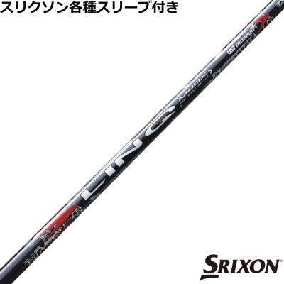 サンライズレッドのおすすめ人気商品一覧 通販 - Yahoo!ショッピング
