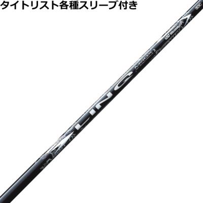 lin-q white ex（ゴルフ工具、リペア用品）｜ゴルフ | スポーツ