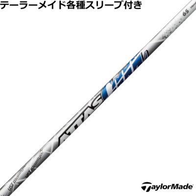 アッタスクールのおすすめ人気商品一覧 通販 - Yahoo!ショッピング