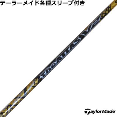 アッタスv2 4s（ゴルフ用品） | スポーツ の商品一覧 通販 - Yahoo